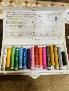 Item thumbnail for item 874aad08-252d-4ceb-90e5-803b0a721108