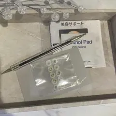 Item thumbnail for item cefc792b-0340-45d0-8280-39fa62467ca5