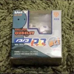 【ガンダム】キュベレイノコノコRQのサムネイル