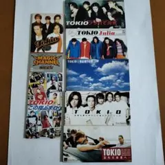 希少レア入手困難】8cmシングルCD TOKIO 7枚セット - メルカリ