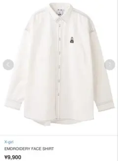 Item thumbnail for item 8e004796-c869-411b-8342-1f40406d18e6