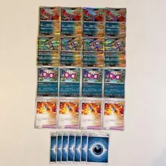 古代バレット デッキパーツセット