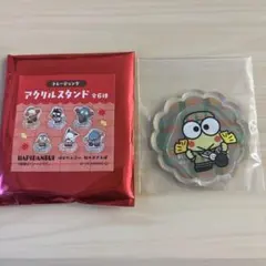 はぴだんぶい 秋のおさんぽ アクリルスタンド けろけろけろっぴ