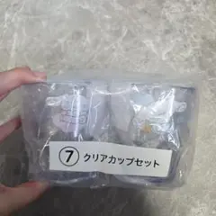 Item thumbnail for item a5aedcd6-b021-4943-acc2-b079693b68fb