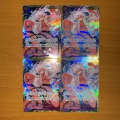 ワンピースカード ルフィ シークレット 4枚セットのサムネイル