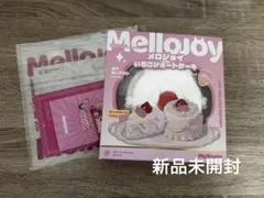 Mellojoy メロジョイ いちごショートケーキ ホールケーキ ムースクリーム