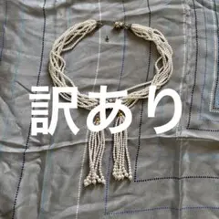 Item thumbnail for item 4df55bf3-62a6-47e6-9eaa-57d0c2db0f5e