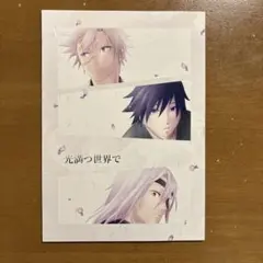 光満つ世界で　鬼滅の刃同人誌