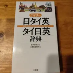 KAYAN様 リクエスト 2点 まとめ商品