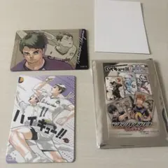 ゆり＊様 リクエスト 2点 まとめ商品