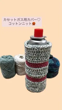 Item thumbnail for item d07843eb-87ef-447e-815a-3c2f617df9c2