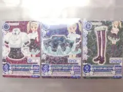 2026年最新】アイカツ ユリカの人気アイテム - メルカリ