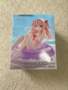 着せ恋 Aqua Float Girls 乾紗寿叶 フィギュア