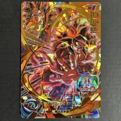 SHIELD様 リクエスト 5点 まとめ商品