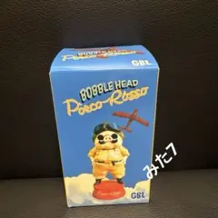 2026年最新】バブルヘッド 紅の豚の人気アイテム - メルカリ
