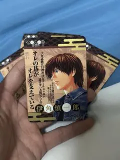 ヒカルの碁 オンラインくじ 伊角慎一郎 セット ホワイトデー - メルカリ
