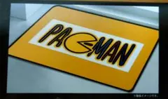 ナムコ　パックマン バスマット 45×65cm PAC-MANのサムネイル