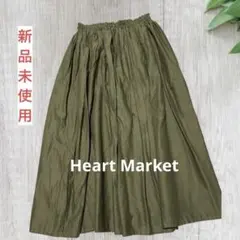 【新品未使用】オリーブ色 フレアロングスカート ➖Heart market➖