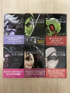 Item thumbnail for item 8d4f4470-1fe7-4cc1-8fd5-4e2422ed020c