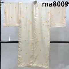 Item thumbnail for item b1f9cbcf-335c-4183-a727-3b5e0f3fa61b