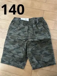 UNIQLO イージーショートパンツ 迷彩柄 140 未使用