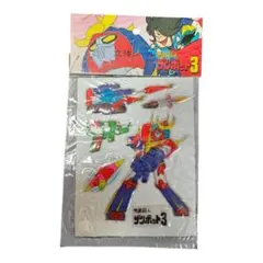 Item thumbnail for item 1664ac7f-4dc4-4c7e-a240-e5d6f00e3660