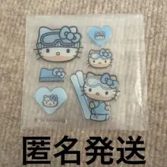 sweet 付録　雪焼け　ハローキティ　ぷっくりシール