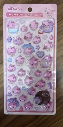 うるおいちゃん ボンボンドロップシール
