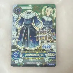 ゴスベルワンピース　アイカツ