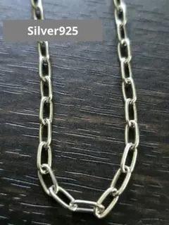 ゴローズに最適な細丸イーグルフックチェーン シルバー925 50cm - メルカリ