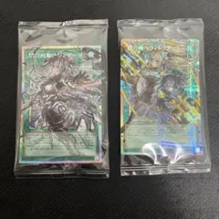 遊戯王OCG 閃刀機－ウィドウアンカー 閃刀起動－リンケージ 2枚セット