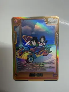 ドラゴンボールフュージョンワールド 孫悟飯：青年期 パラレル ST01