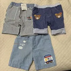 キッズ 半ズボン 3点セット