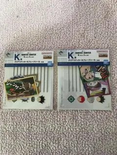 HUNTER×HUNTER一番くじ　K賞ステッカー2種