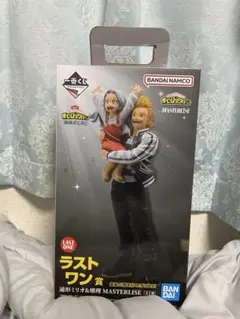 僕のヒーローアカデミア MASTERLISE ラストワン賞 通形ミリオ 壊理