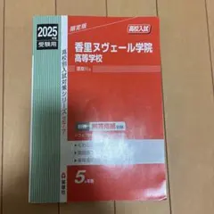 Item thumbnail for item 1a27af91-fec4-4b77-9926-0c2617d61d3a