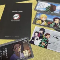 冨岡義勇 レアカード おまけ付き セリフカード 鬼滅の刃 ダイニング1期
