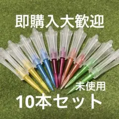 Item thumbnail for item 3ea74748-3fbe-4bb9-8a0f-8a18dd77c957