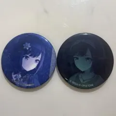 プロセカ グリ缶 東雲絵名 22C プロセカ グリ缶 東雲絵名 22C 予約商品】グリッター缶バッジ