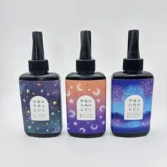 作家のためのレジン 300g（100g×3本）