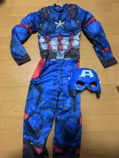 Captain America costume
