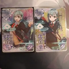 艦これアーケード 鈴谷改二 改 ケッコンカッコカリ