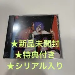 米津玄師 / IRIS OUT / JANE DOE [通常盤]