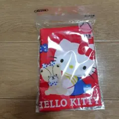 Item thumbnail for item bf06b9ef-d815-4e78-90af-1d8683ecd67c