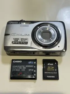 さ*ル様 富士フイルム FUJIFILM X20 ※ジャンク品／現状渡し - メルカリ