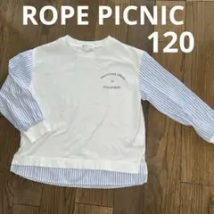 Item thumbnail for item 40b0ec53-24c5-4ae6-840e-210fd7c3db87