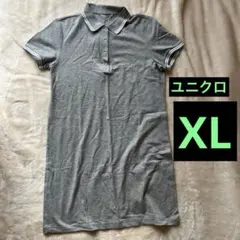 ★新品 未使用★ドライストレッチカノコポロドレス　半袖　グレー　XL　ユニクロ