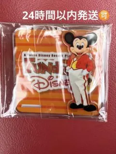 ファンダフル ディズニー アクスタ【ミッキー】 - メルカリ