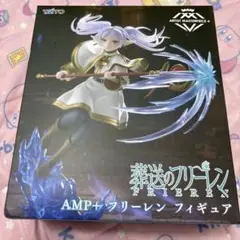 TAITO AMP+フリーレン フィギュア