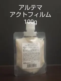 アルテマ アクトフィルム 100gのサムネイル